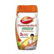PATANJALI CHYAWANPRASH