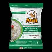 ANIL RICE SEVAI