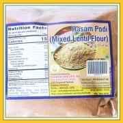 GS RASAM PODI