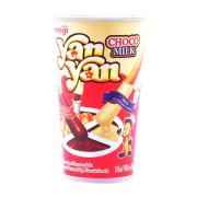 YAN YAN CRM CHOCO