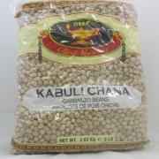 DEEP KABULI CHANA PREMIUM
