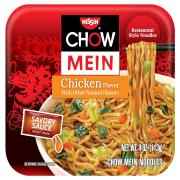 NISSIN CHICKEN NOODLES