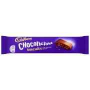 CADBURY DAIRY MILK BISCT