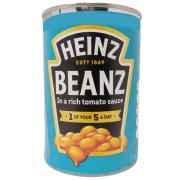 HEINZ BEANS TRO PACK