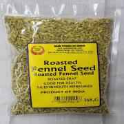 Roasted Fennel Seed