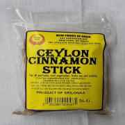 Ceylon Cinnamon Stick