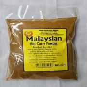 Malaysian Hot Curry Powder