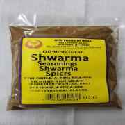 Natural Shwarma Seasoning