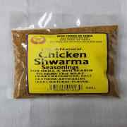 Natural Chicken Shwarma Seasonings