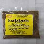 Kebbeh Spice Seasoning