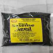 Black Sesame Seed