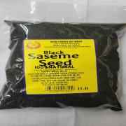 Black Sesame Seed