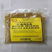 Natural Kabsa Spice Mixed