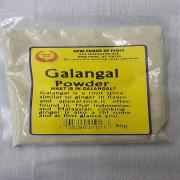 Galangal Powder
