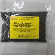 Black Seed Kalonji Seed