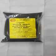 Organic Black Kalonji Seed