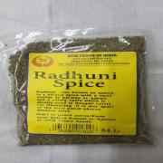 Radhuni Spice