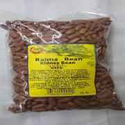 Rajma Bean Light