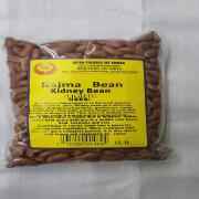 Rajma Bean Light