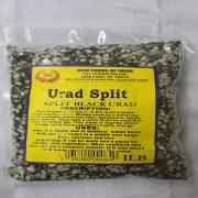 Urad Split