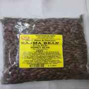 Pure And Natural Rajma Bean Black