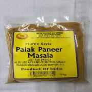 Homestyle Palak Paneer Masala