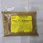 Natural Resel Hanout