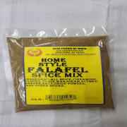 Homestyle Falafel Spice Mix