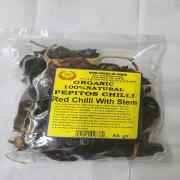 Organic Natural Pepitos Chilli