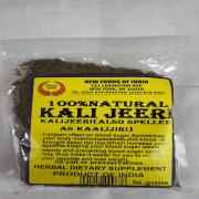 Natural Kali Jeeri
