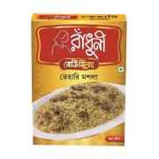 Radhuni Tehari Masala  