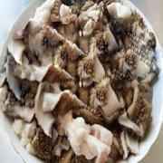 Goat Stomach (Boti)