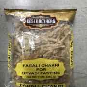 DESI BROTHERS FARALI CHAKRI (FASTING)