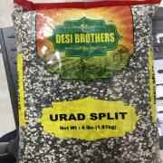 DESI BROTHERS URAD SPLIT