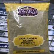 DESI BROTHERS CORIANDER CUMIN POWDER