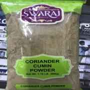 DESI BROTHERS CORIANDER CUMIN POWDER