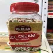 SWARAJ ICE CREAM MUKHWA