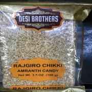 DESI BROTHERS RAJGIRO CHIKKI