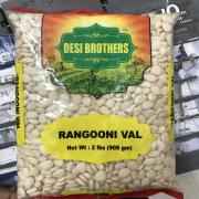 SWARAJ RANGOONI VAL