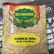 SWARAJ CHOLA DAL