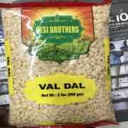 SWARAJ VAL DAL