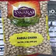 DESI BROTHERS KABULI CHANA