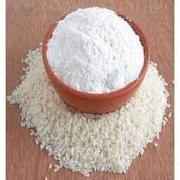 Rice Flour (Maavu Pacha Arisi)