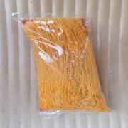 Kaattu Yaanam Vermicelli