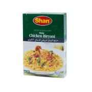 Shan Malay Chicken Biryani,