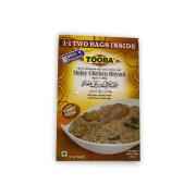 Tooba Malay Chicken Biryani,