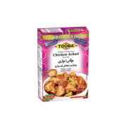 Tooba Chicken Achari,