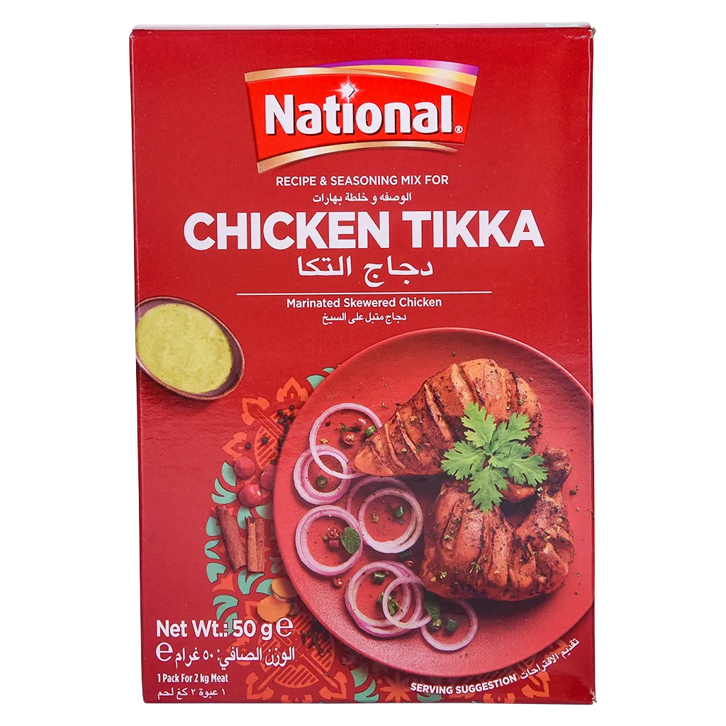 National Chicken Tikka Masala,