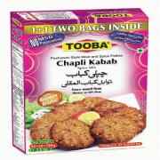 Tooba Chapali Kabab Masala,