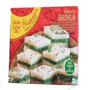 Deep Bhagwati's Sandwich Dhokla,